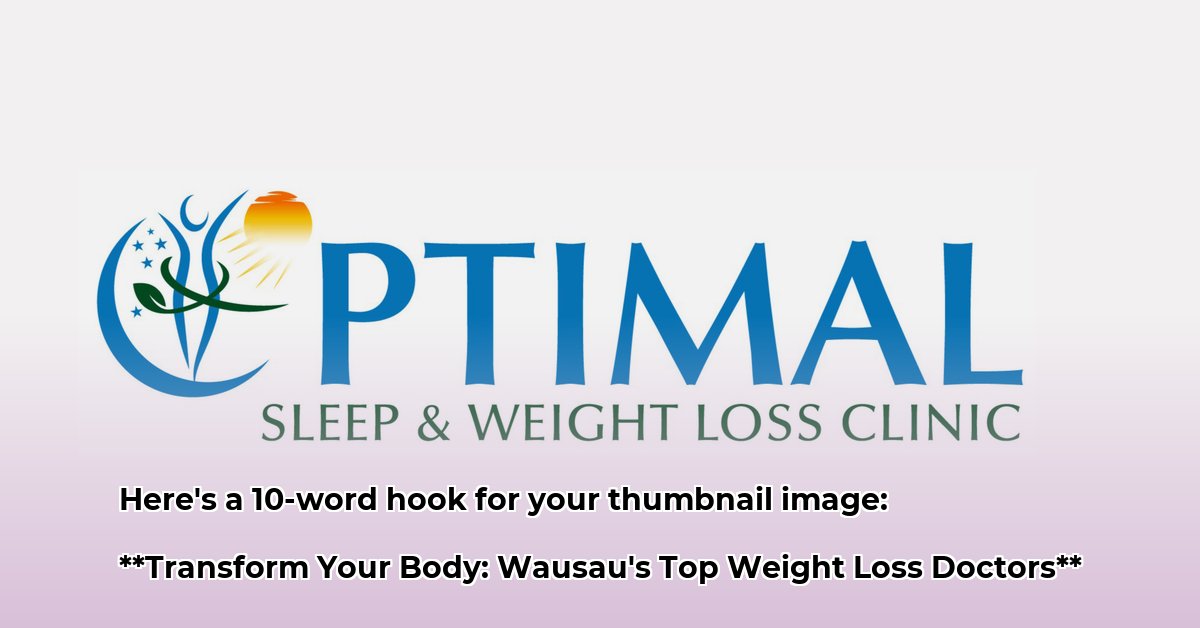 weight-loss-doctor-in-wausau-wi